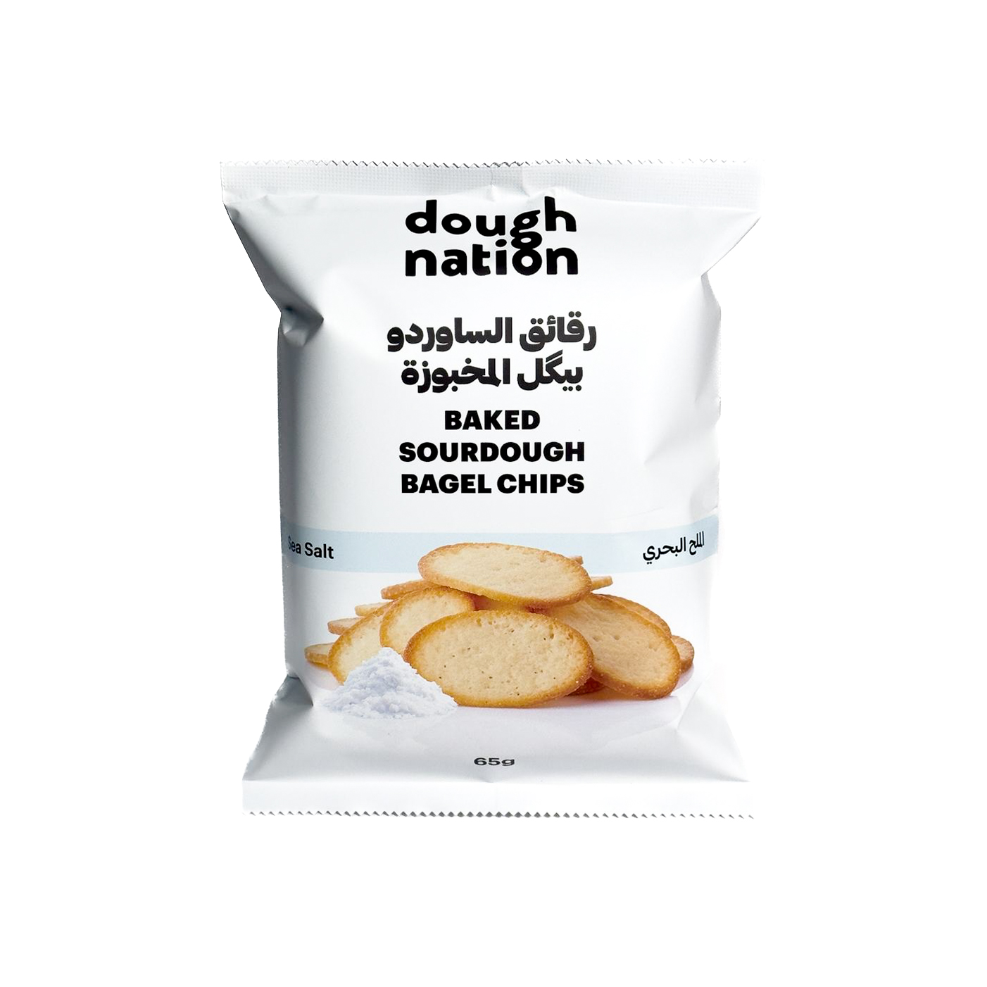 Baked Sourdough Bagel Chips (Sea Salt) 65g