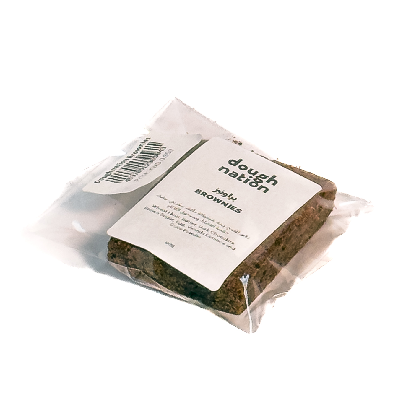 Doughnation  Brownies