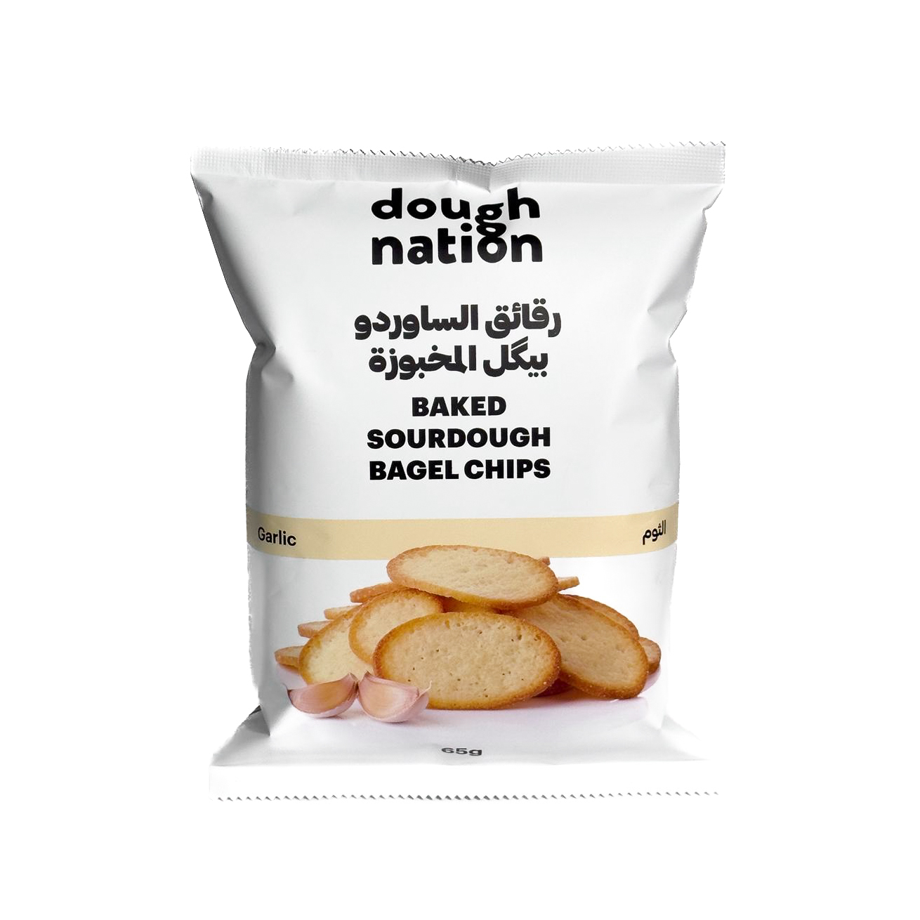 Baked Sourdough Bagel Chips (Garlic) 65g