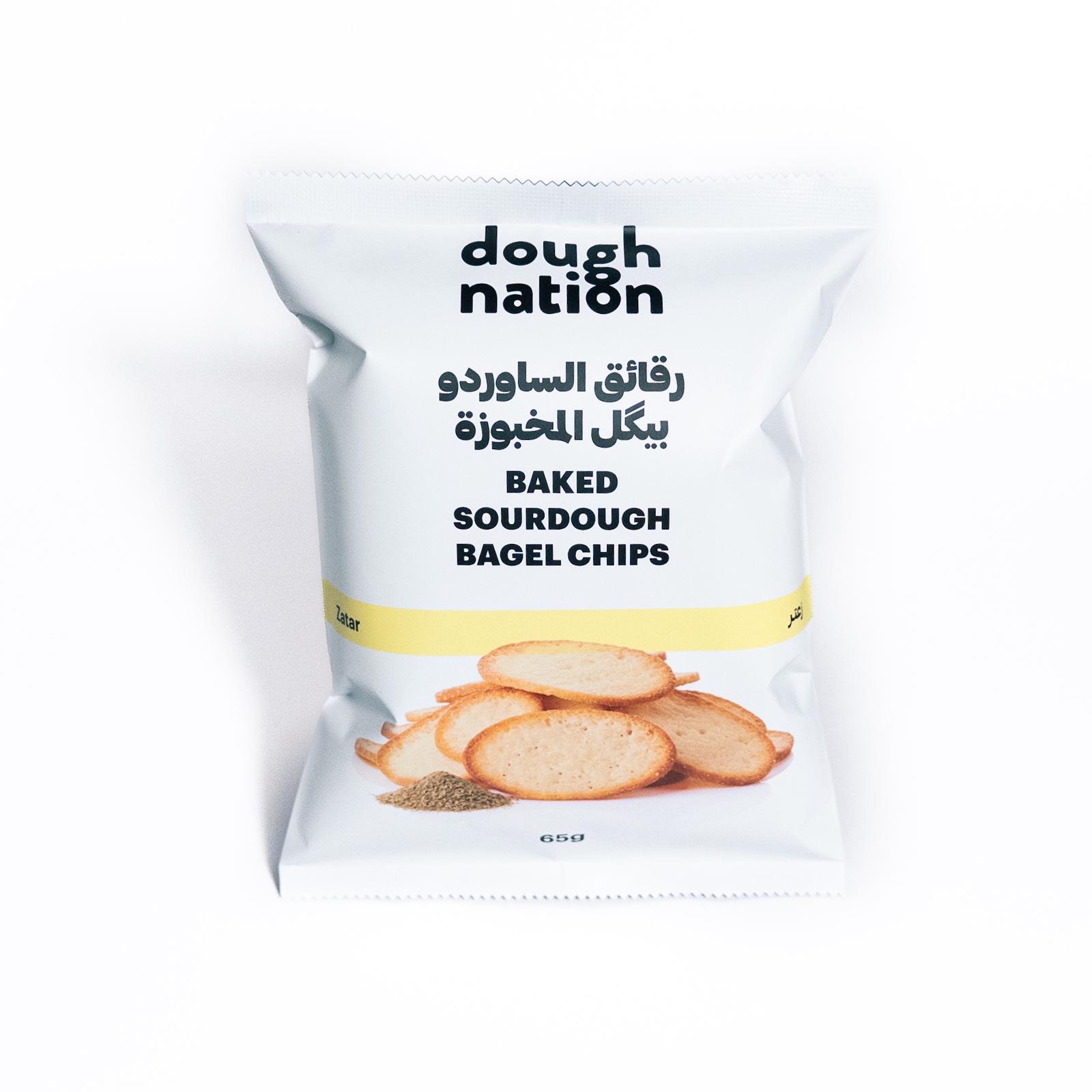 Baked Sourdough Bagel Chips (Zatar) 65g