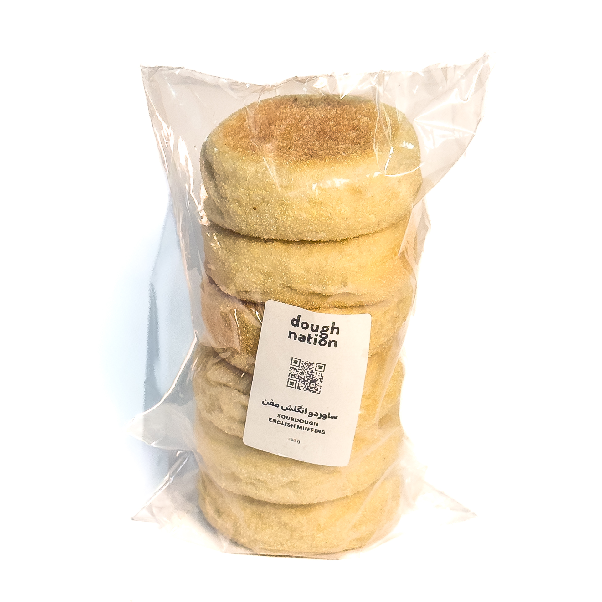 Sourdough English Muffins